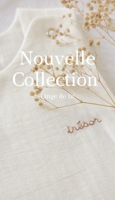 Couverture coton vanilla white 120x120 : Couettes, Couvertures, Boutis