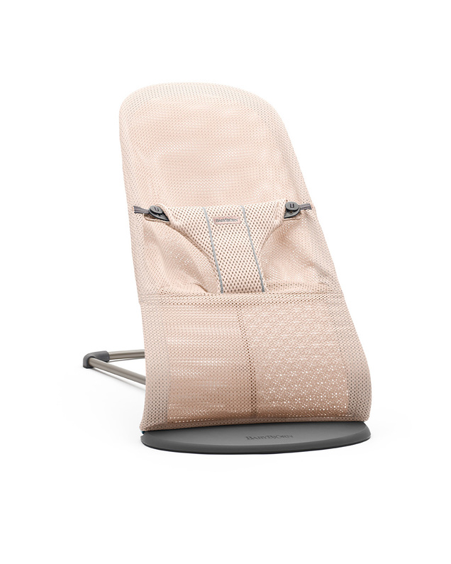 Transat Bliss Mesh Coloris rose nacré Babybjörn